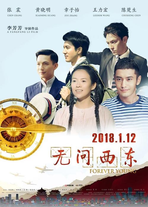 トンペン大学本科学位证